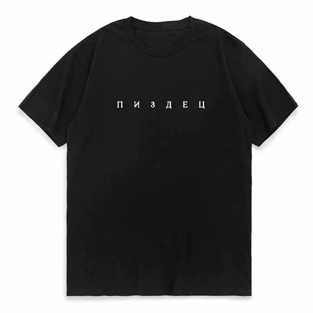 Vêtements pour hommes style grunge