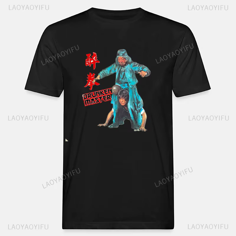 T-shirt à manches courtes Jackie Chan pour hommes