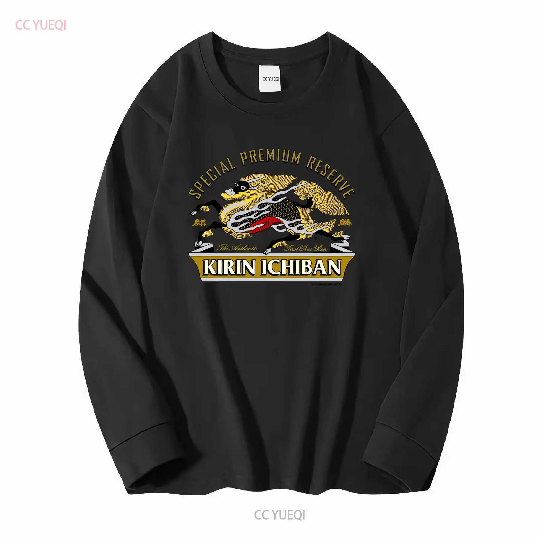 Kirin Ichiban japon bière Vintage hommes 2XL XXL blanc t-shirt 2002 nouveau brasserie Rare