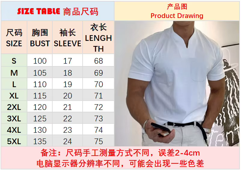 T-shirt homme 2026 décontracté fitness sport coton élastique avec poche manches courtes été col en V vêtements pour hommes