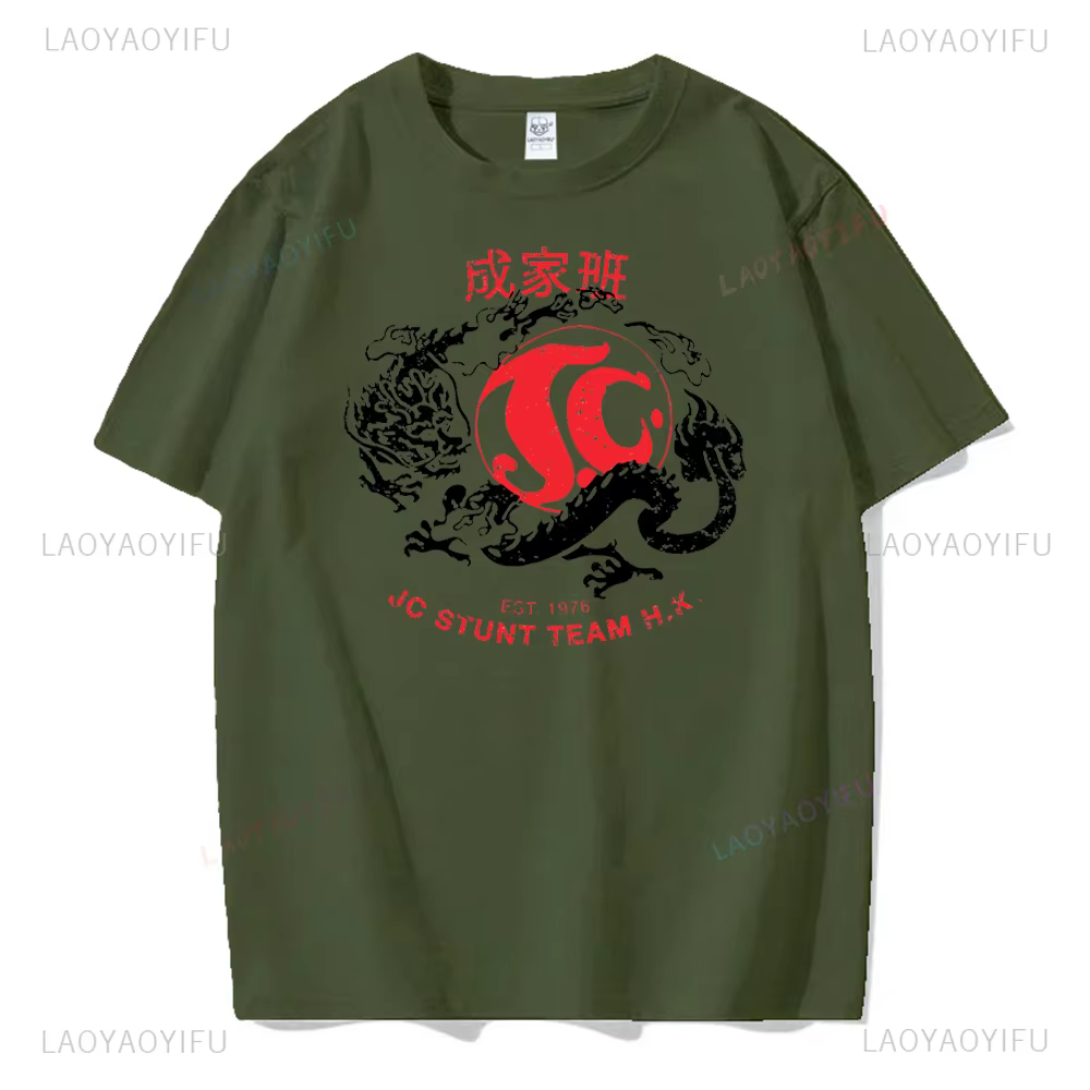 T-shirt imprimé Jackie's Stunt Team Obscura