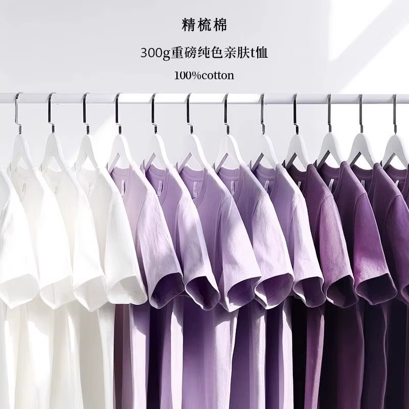 T-shirts pour hommes et femmes 300G lourd gris-violet col rond