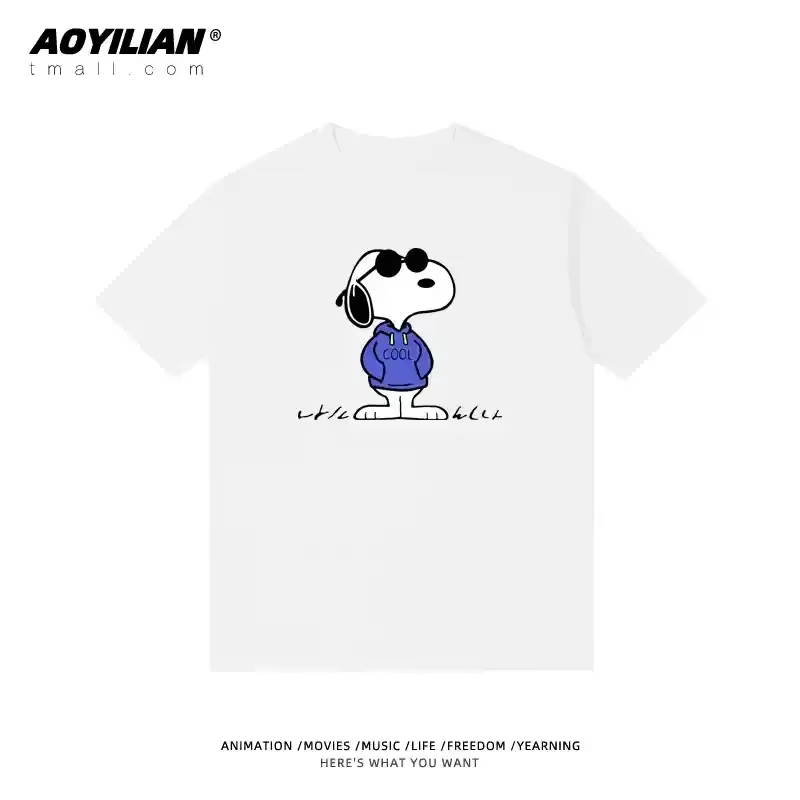 T-shirt Snoopy Charlie Brown à manches courtes