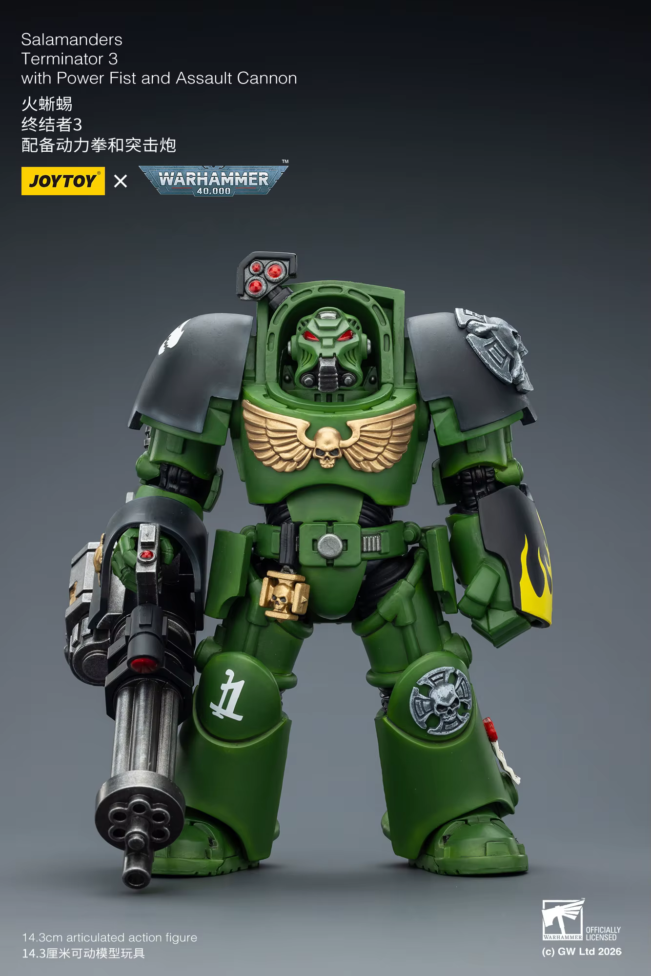 【En stock】JOYTOY Warhammer 40K Salamanders 1/18 Figurine Terminator