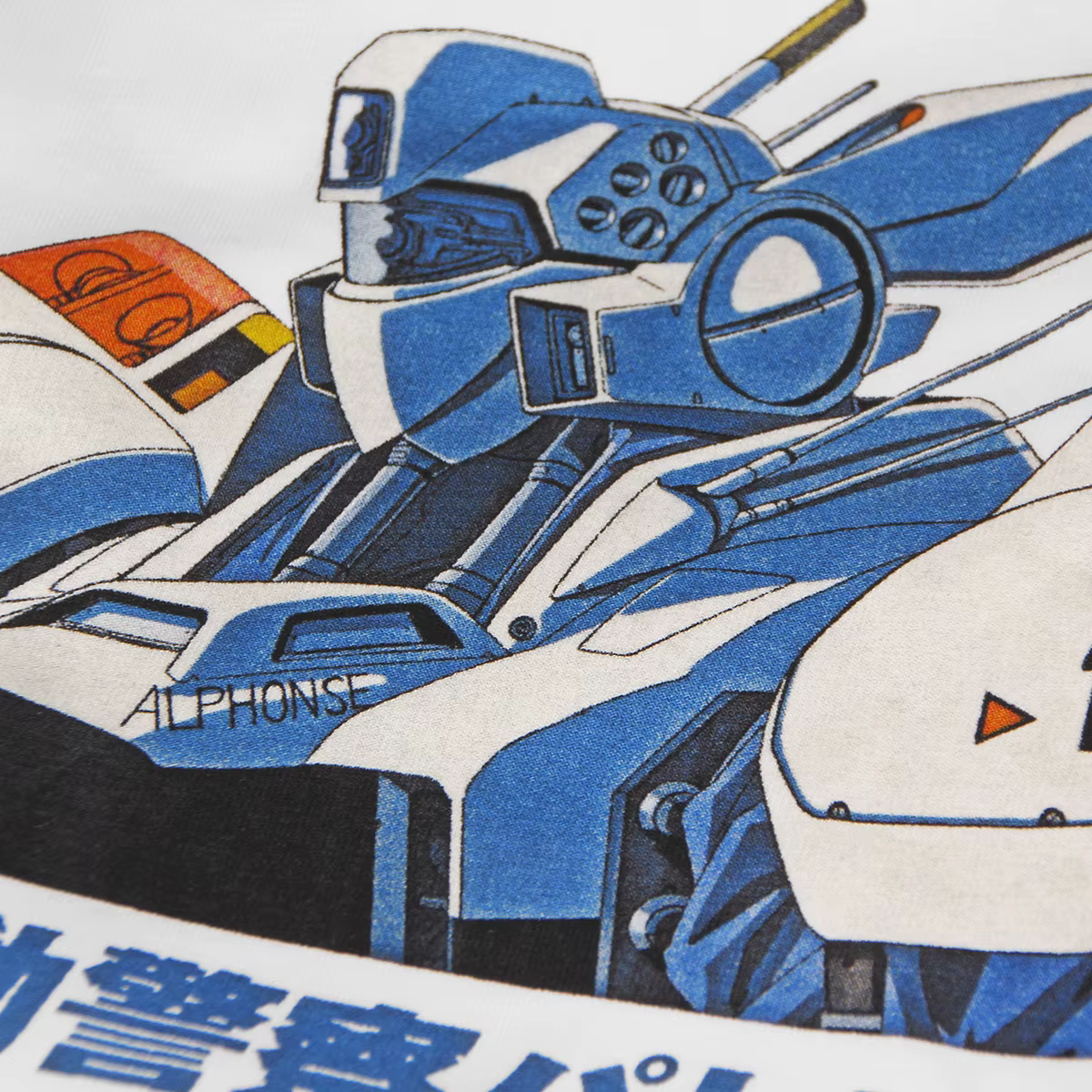 Police Mobile PATLABOR T-Shirt japonais Anime vous êtes sous l'arrête chevalier Tekkaman lame hommes imprimé été coton