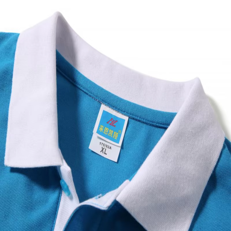 Polo shirt impression personnalisée logo été
