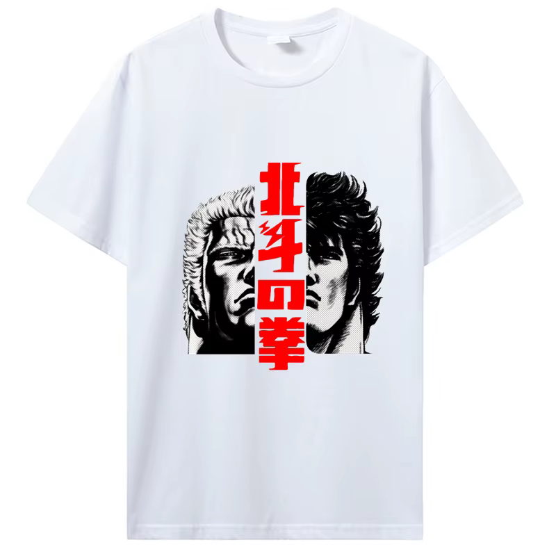 Hokuto No Ken T-Shirt Kenshiro et Raoh