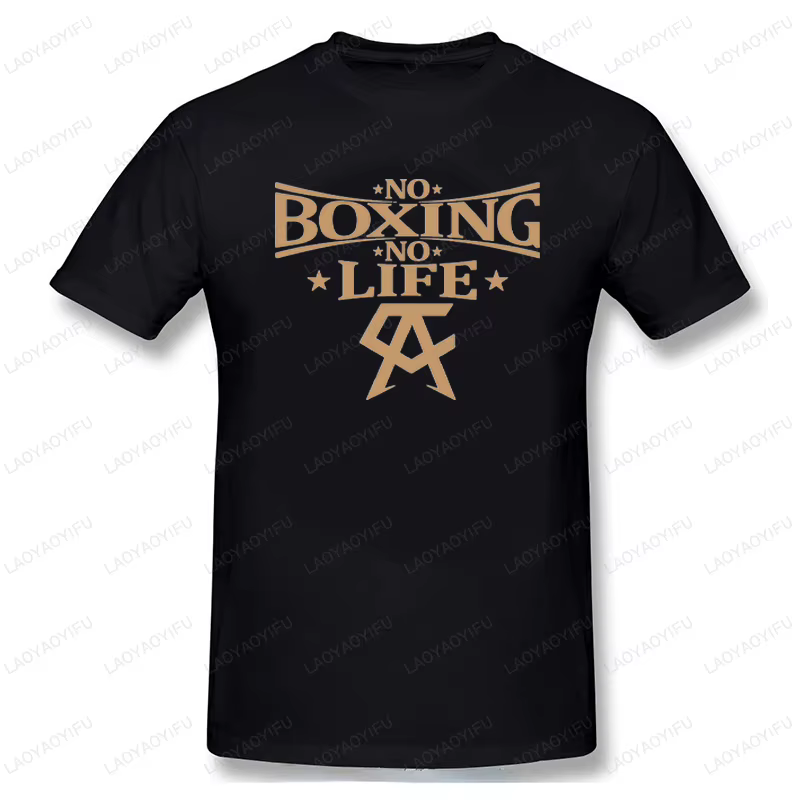 T-shirt imprimé No Boxing No Life pour homme et femme, streetwear unisexe, col rond, vintage, créatif, drôle, Industries castique, basique, homme, femme