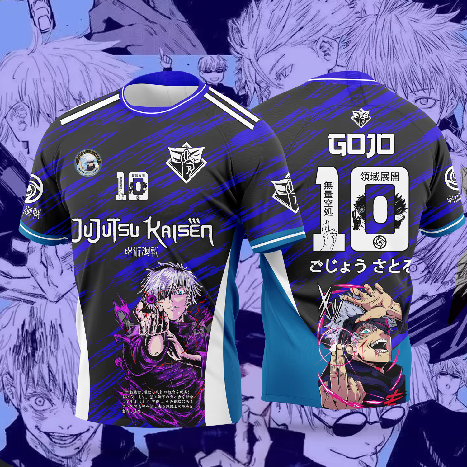 Nouveauté 2026 : Maillot Anime Jujutsu Kaisen - T-shirt de sport décontracté pour hommes et femmes pour les amateurs de manga