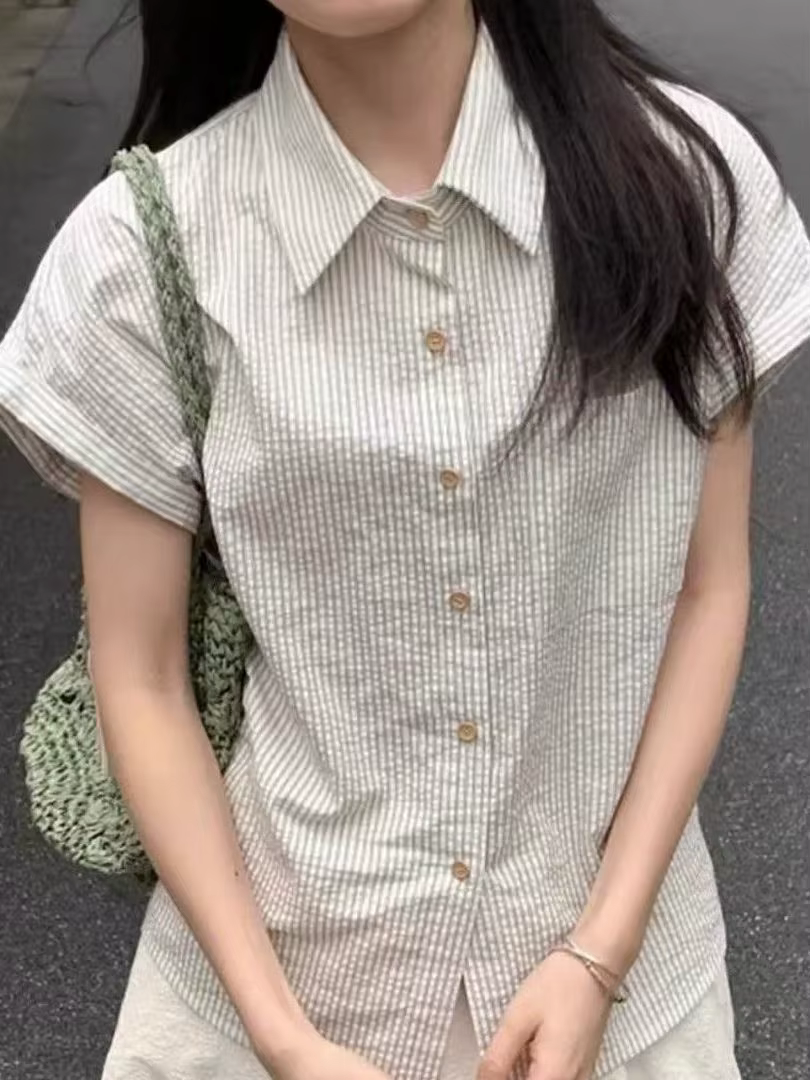 Chemise rayée à manches courtes