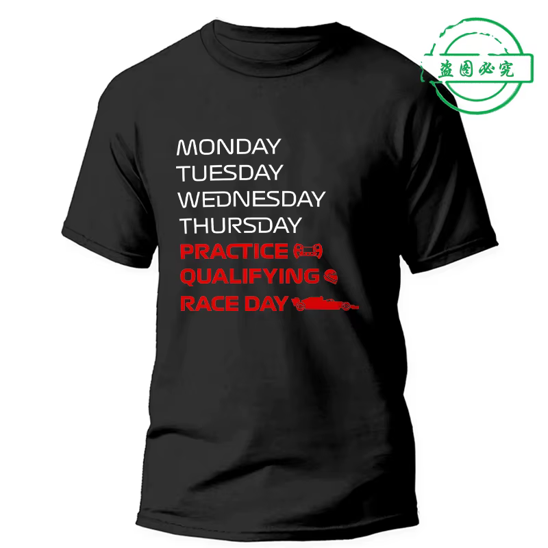 Race Day Design T-shirt