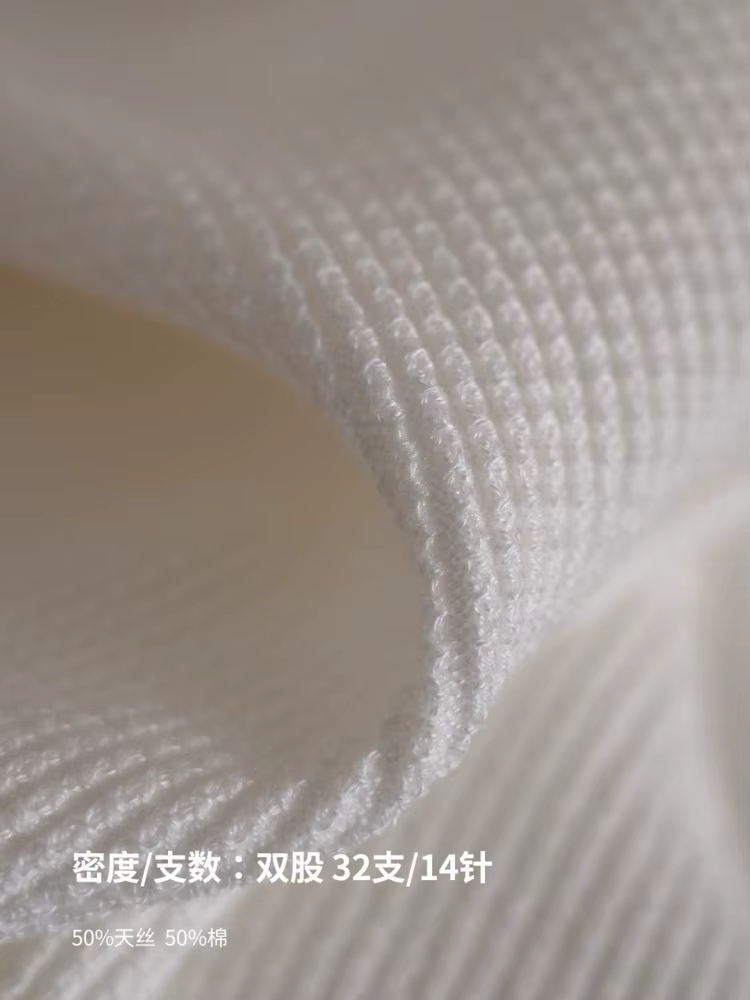 Lyocell mélange tricoté Polo hommes à manches courtes fermeture éclair revers décontracté demi