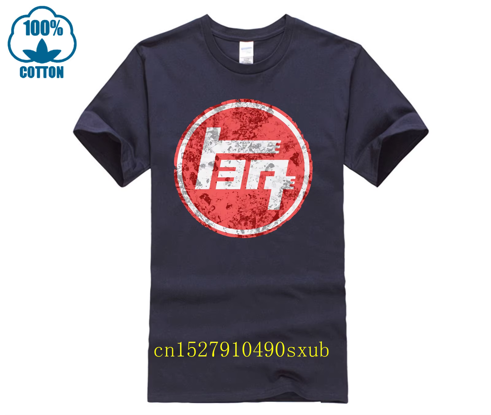 TEQ Old School T-shirt pour hommes en détresse, t-shirt unisexe, t-shirt cadeau Land Cruiser
