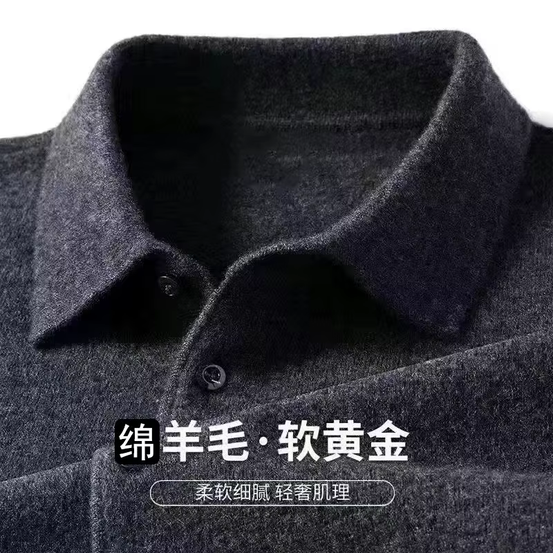 Polo pour hommes, doux