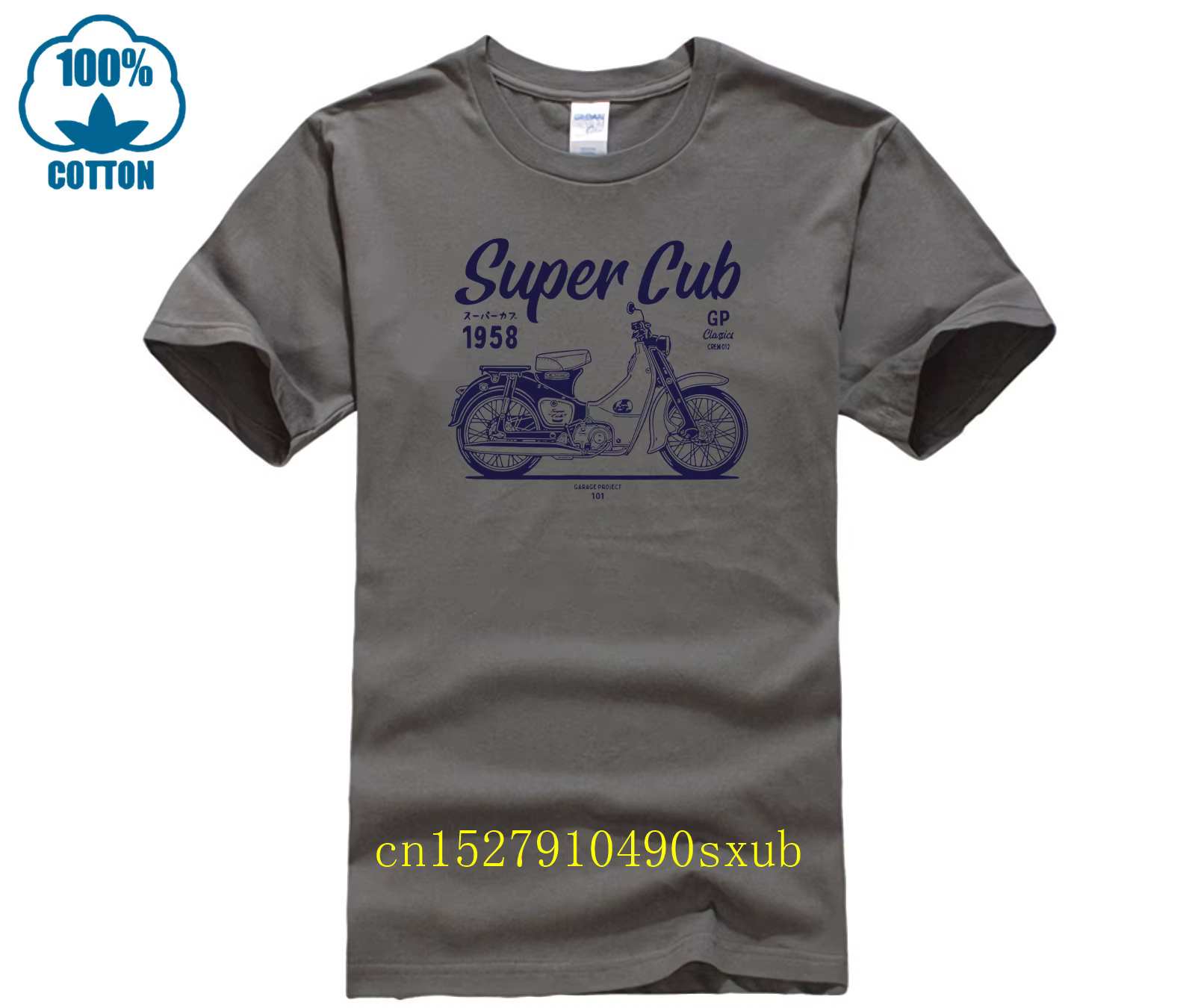 T-shirt classique de moto Super Cub