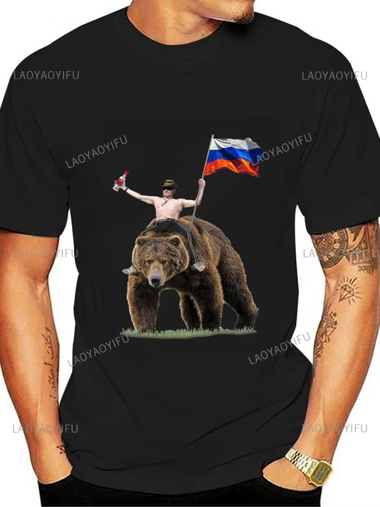 Classique poutine Vodka ours homme russe coton t-shirt Vladimir