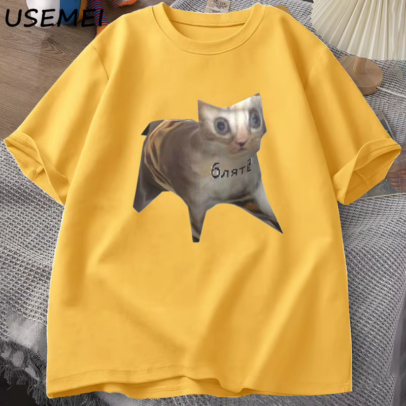 Chat russe Meme T-shirts drôle graphique imprimé