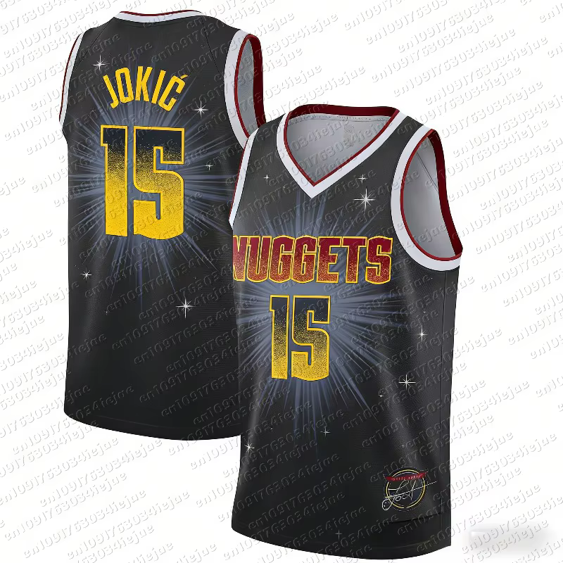 Maillot de basket le plus vendu 2026 - Idéal pour l'entraînement