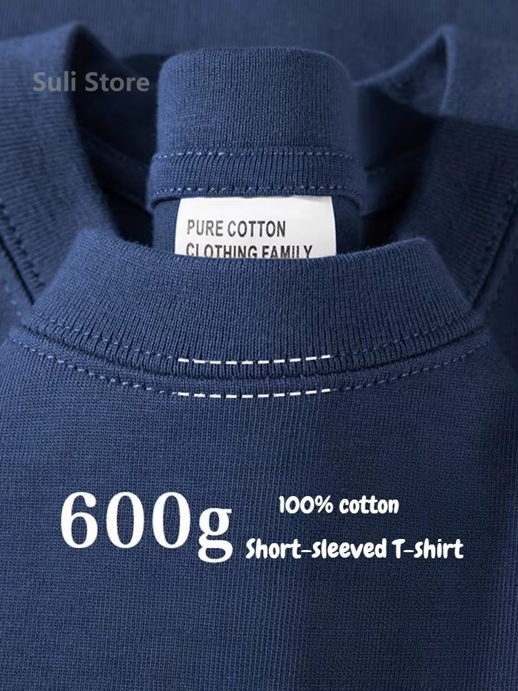 T-shirt à manches courtes en coton épais 600G pour hommes et femmes