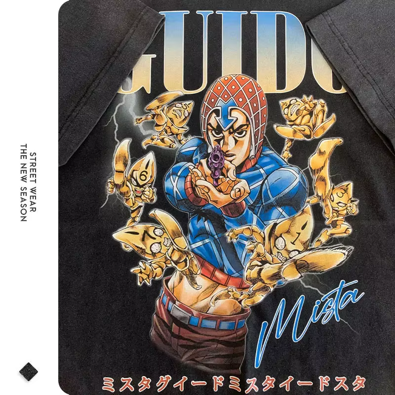 Anime Vintage Washed Chain T-shirt