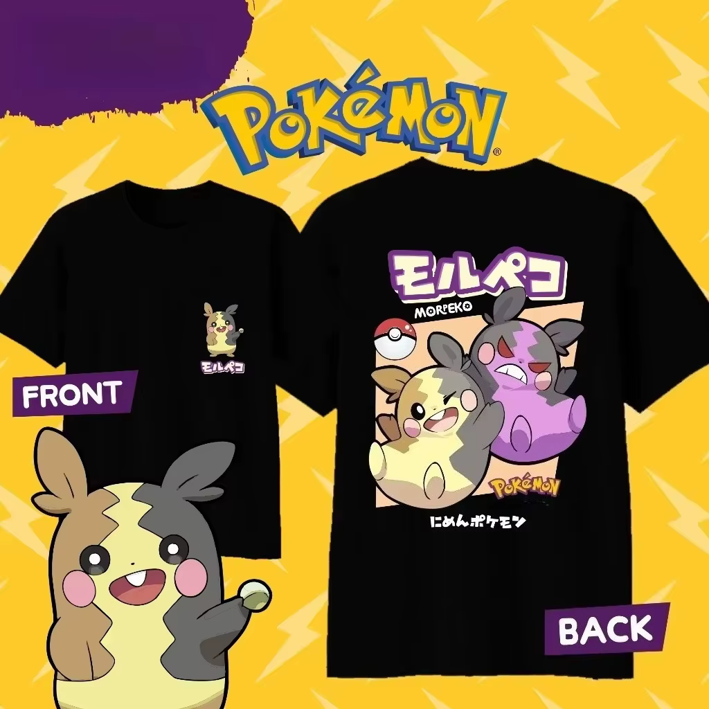 Nouveau T-shirt en coton Morpeko 100 % coton