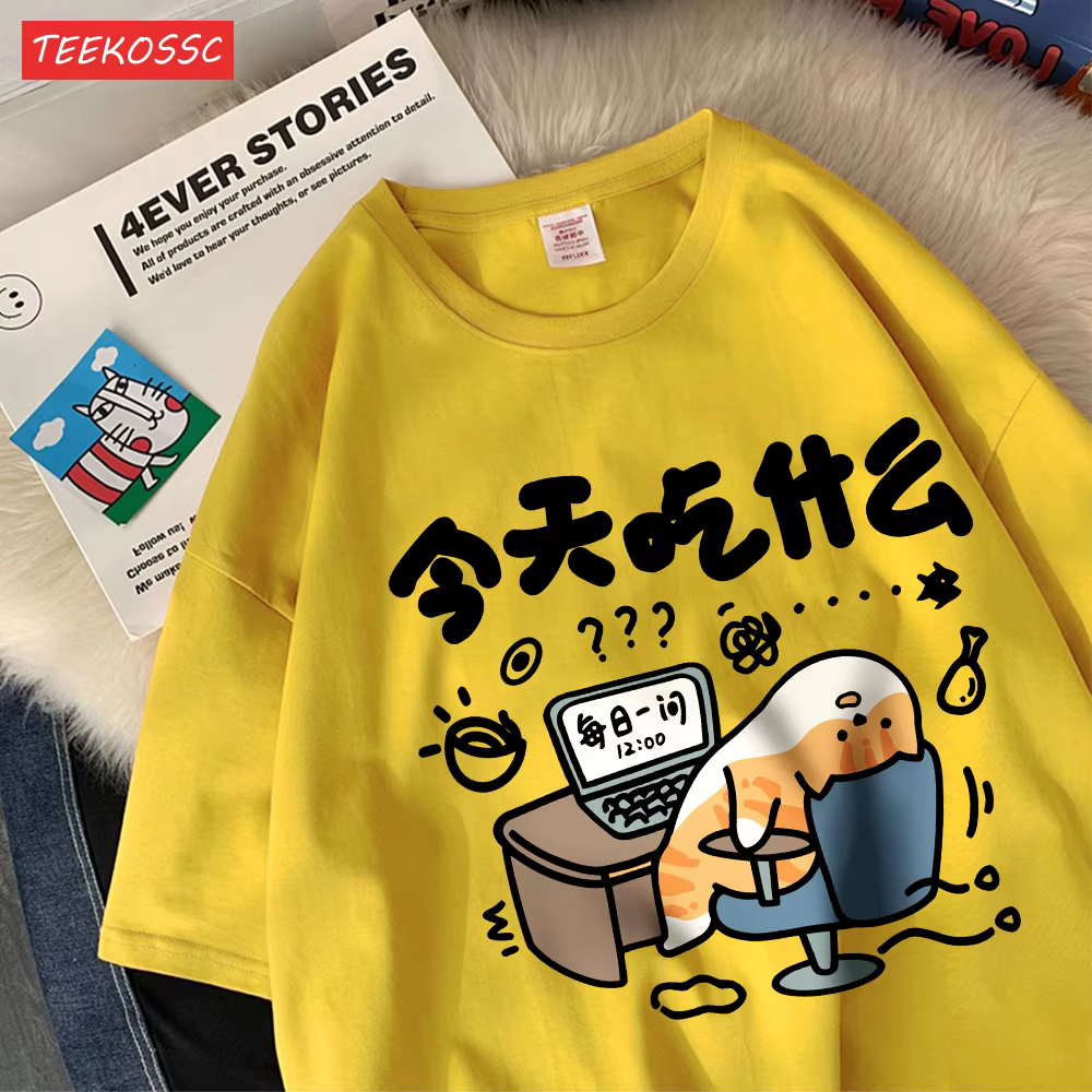 Drôle bande dessinée chat coton femmes T-Shirts dessins animés imprime