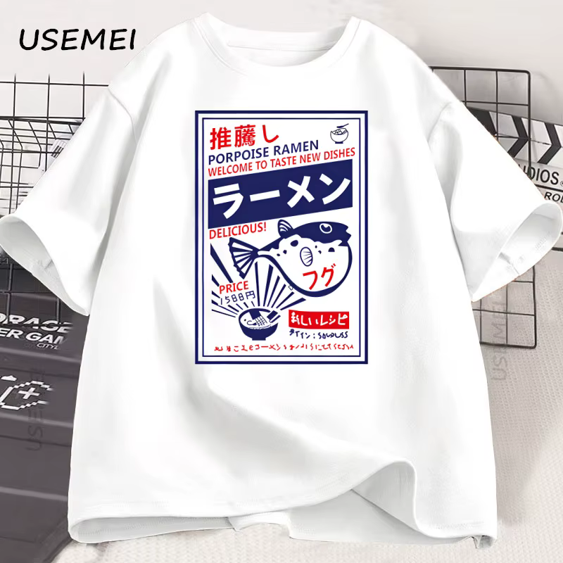 Vintage Fugu Puffer Fish Ramen T-Shirts Style japonais coton à manches courtes t-shirt été col rond