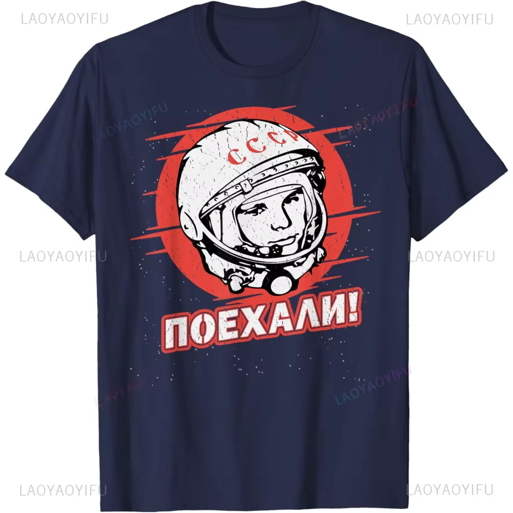 T-shirt décontracté pour homme Gagarin Yuri Astronaute URSS Russie Espace Soviétique