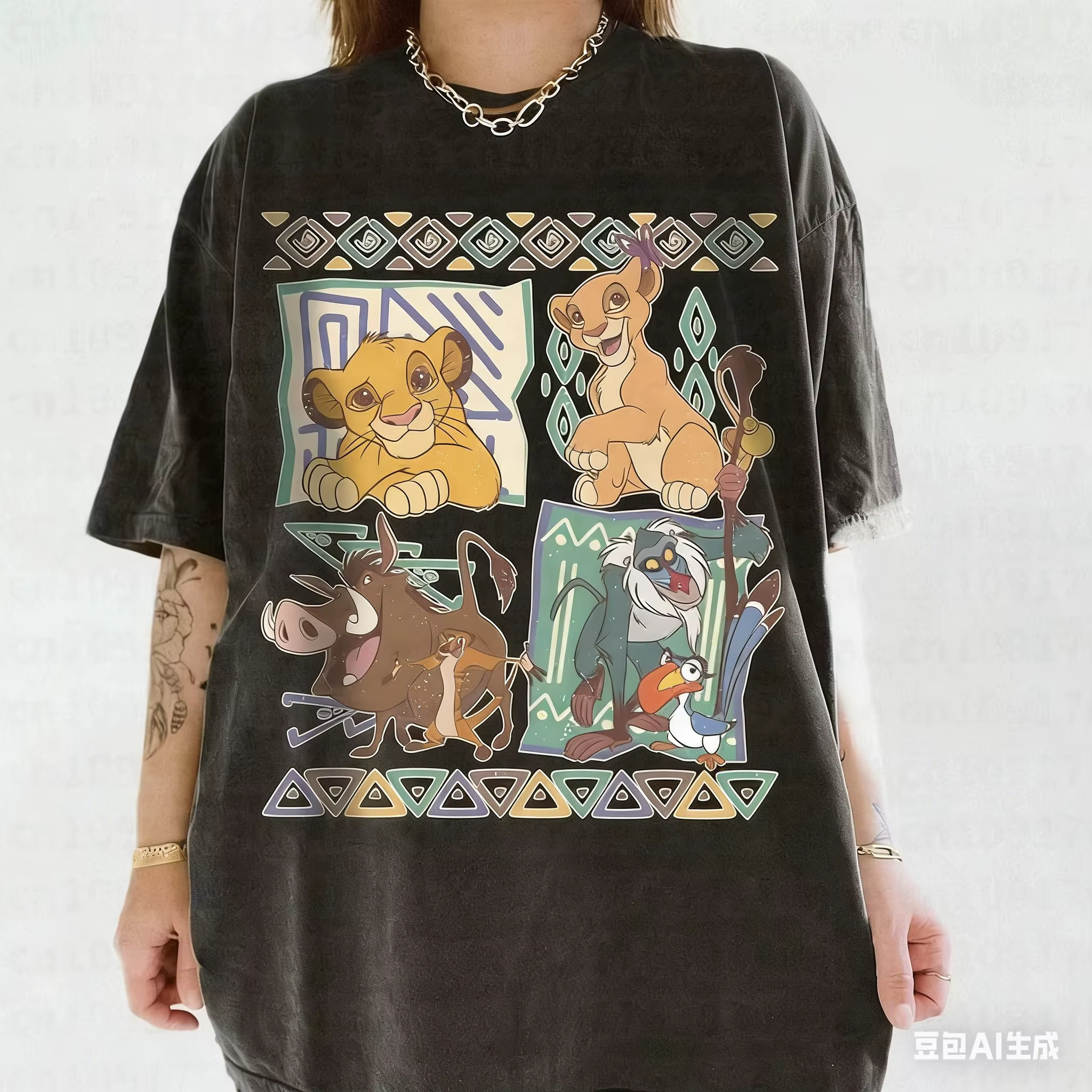 Nouveauté 2026 T-shirt Le Roi Lion animé