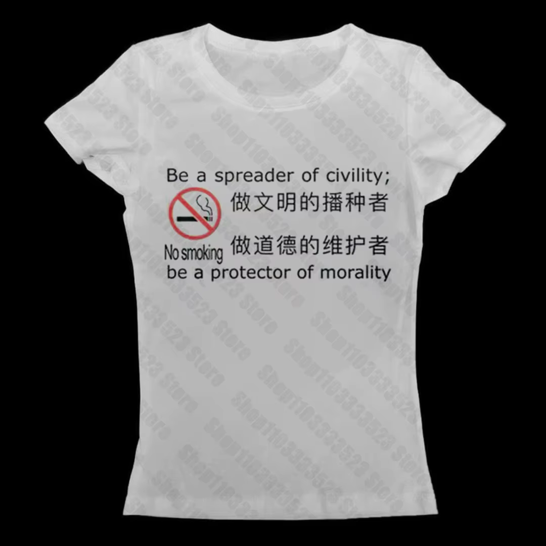 Emo filles T-shirts gothique Punk impression