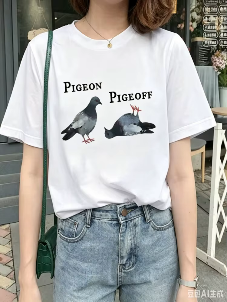T-shirt pour homme en coton 100% de qualité supérieure avec impression drôle de pigeon
