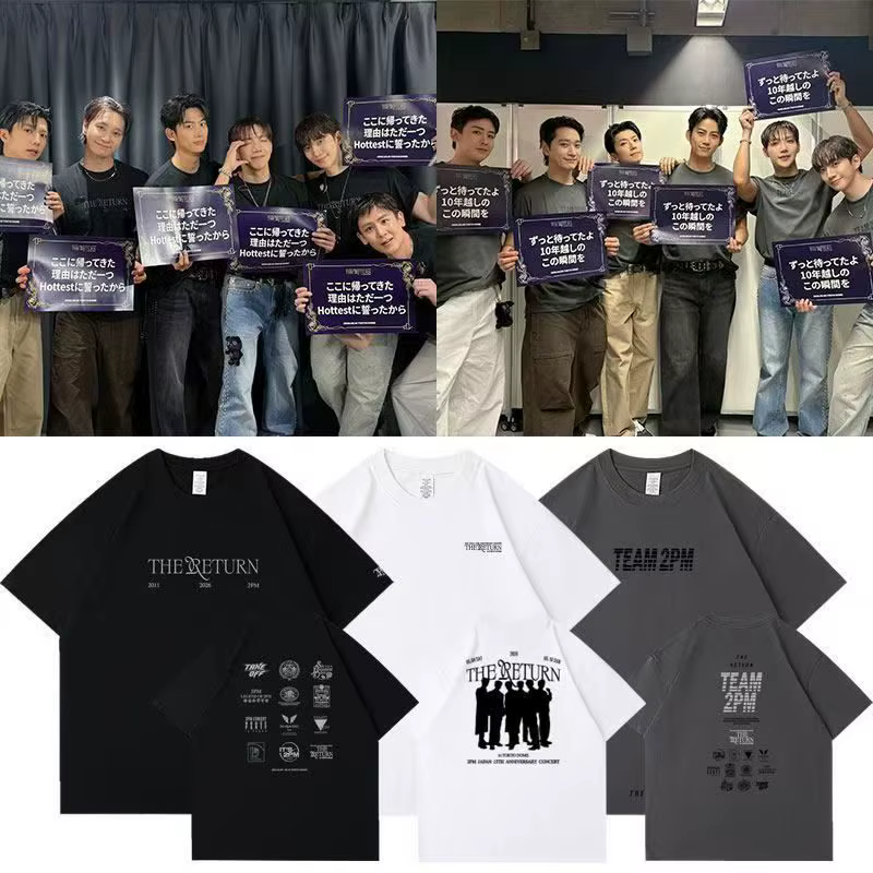 T-shirt de concert 2PM THE RETURN