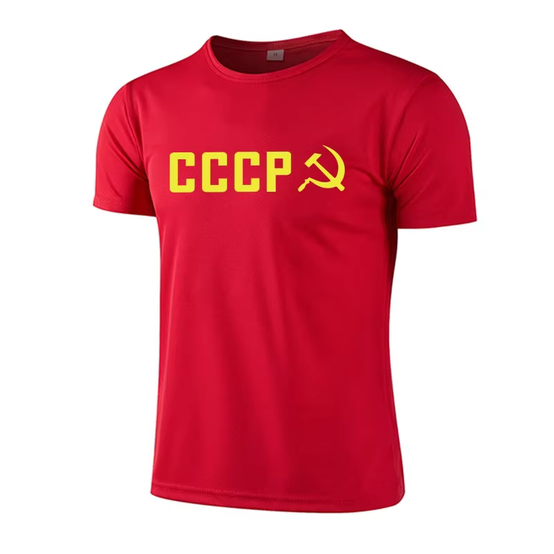 T-shirt d'entraînement pour hommes avec imprimé CCCP