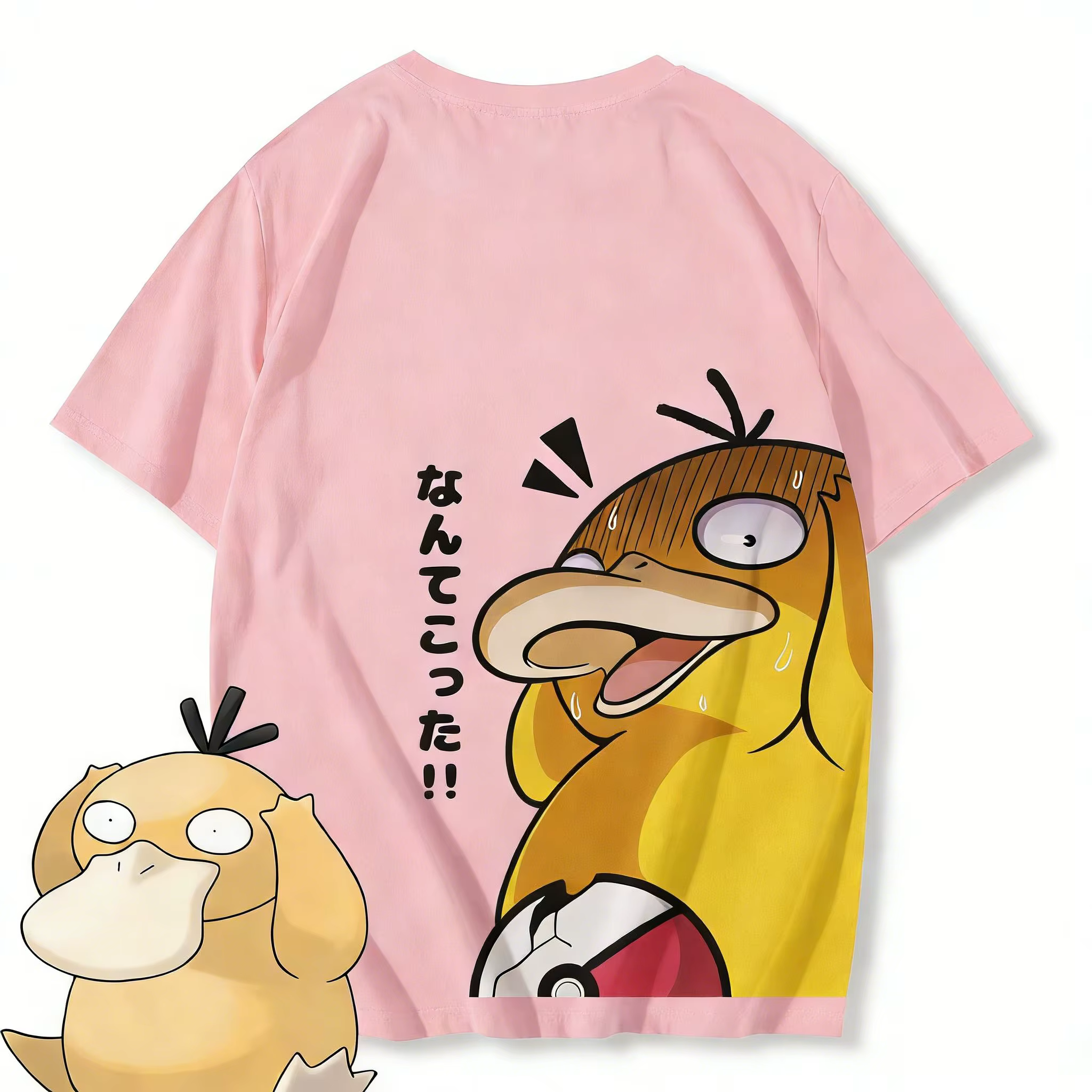 T-shirt imprimé Anime Pokemon Psyduck pour hommes et femmes