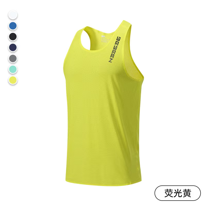 NOUVEAU Débardeur de sport moulant pour homme adulte