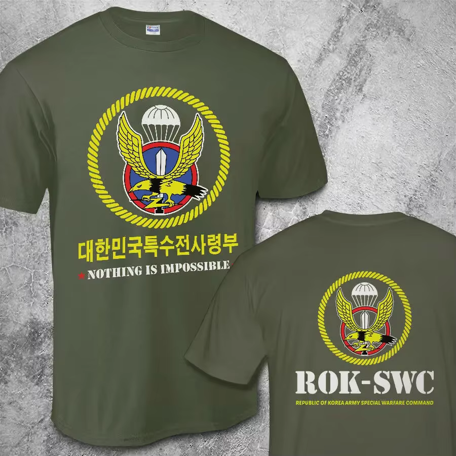 T-shirt ROK SWC du commandement de guerre spécial de l'armée de la république de corée. T-shirts décontractés à manches
