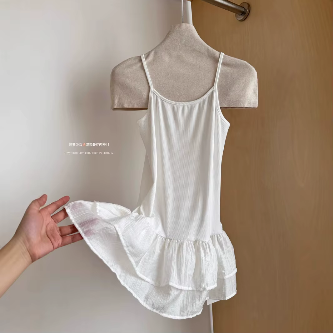 Haut Camisole blanc pour femmes, avec jupe Double couche à volants, débardeur sans manches, épissure amincissante, gilet de Base sans bretelles
