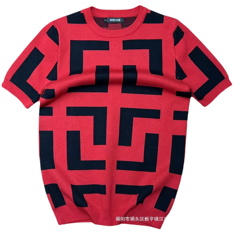 T-shirt à manches courtes en tricot à motif géométrique