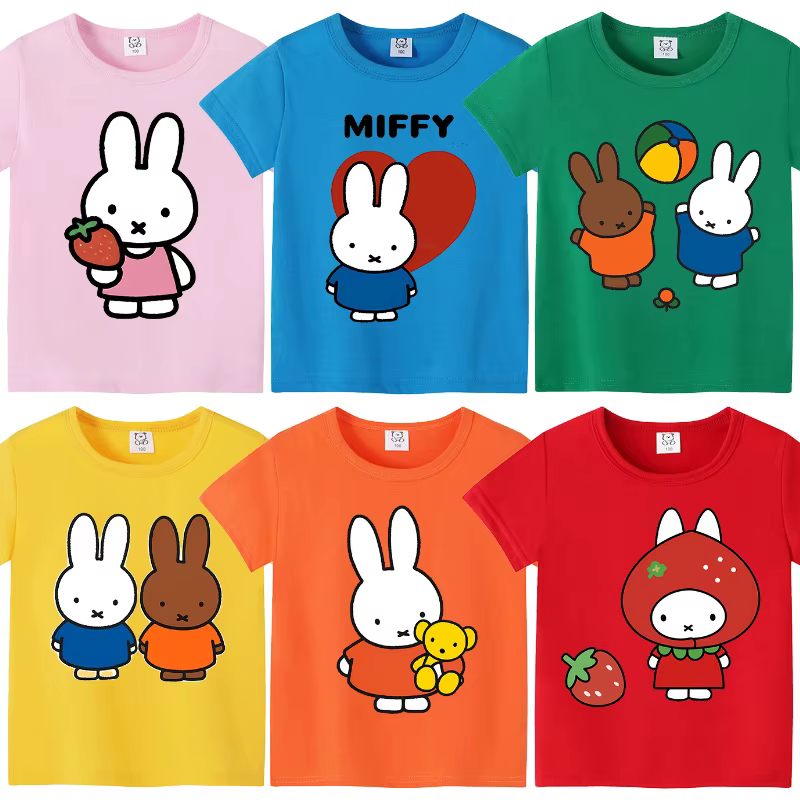 Miffy – T-shirt à col rond pour enfants