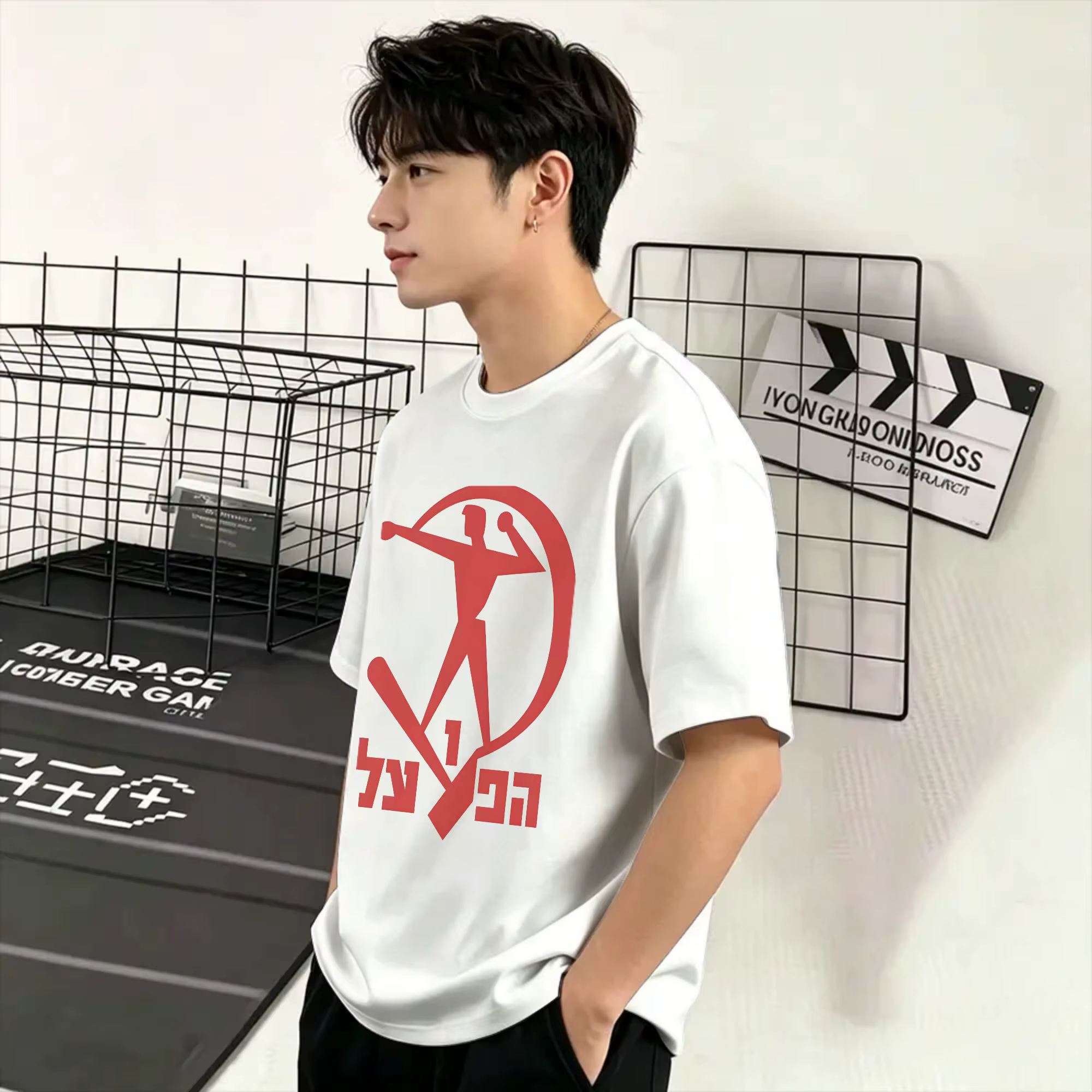 Hapoel Tel Aviv T-Shirt d'été 100% coton pour homme