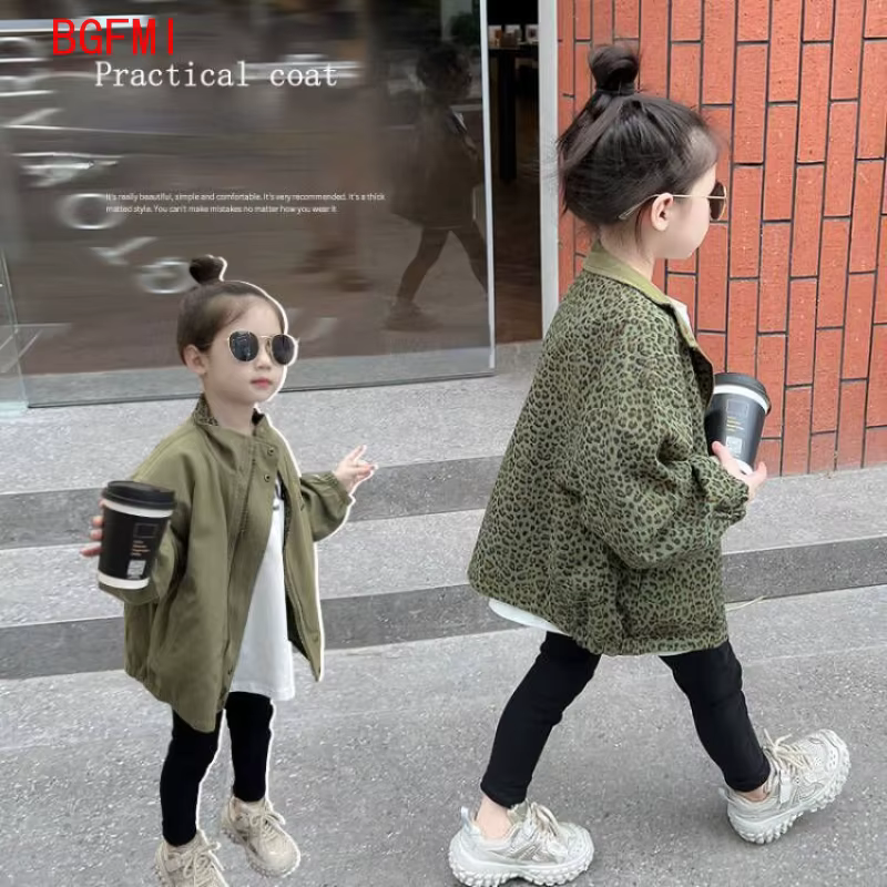 Veste Léopard des Deux Côtés pour Bébé Garçon et Fille