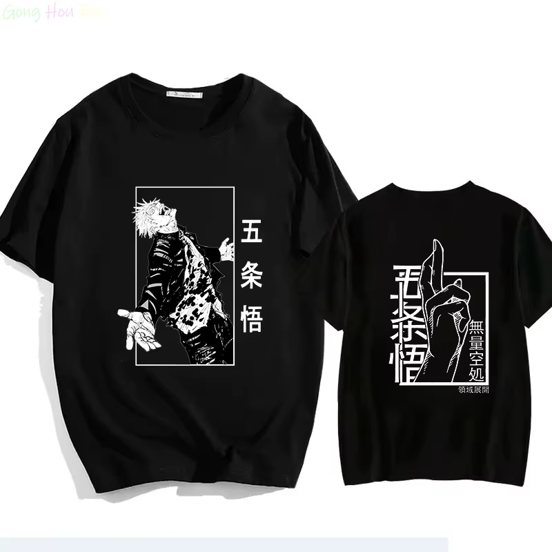 Japonais Jujutsu Kaisen Gojo Anime T-shirt unisexe Manga