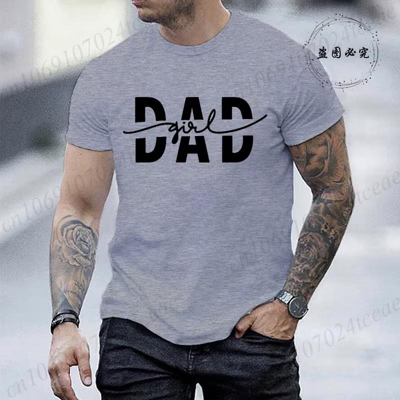 T-shirt imprimé « Dad Girl » pour homme – T-shirts graphiques « Dad