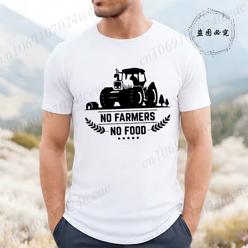 T-shirt vintage pour femmes et hommes