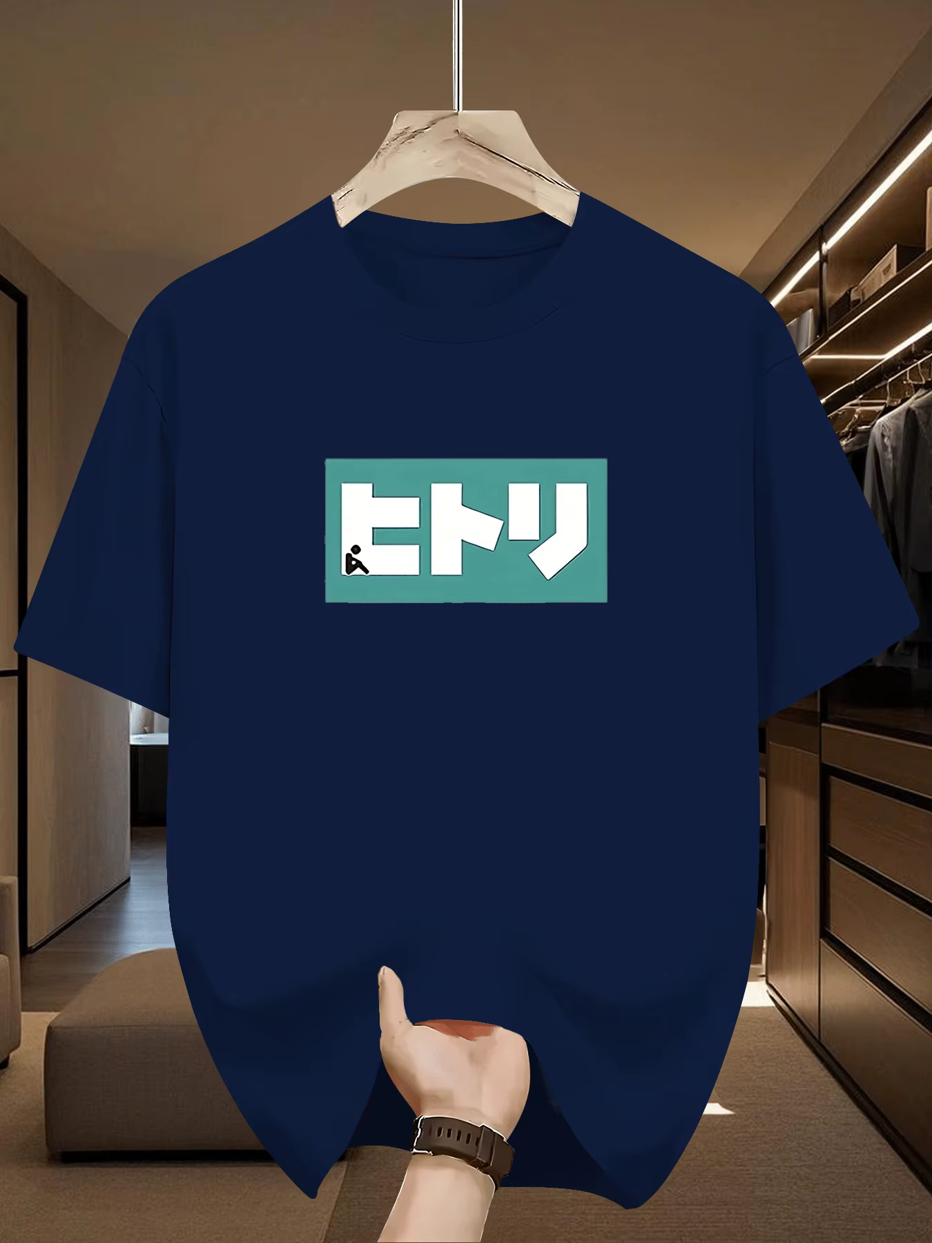 Nouveau t-shirt respirant pour homme