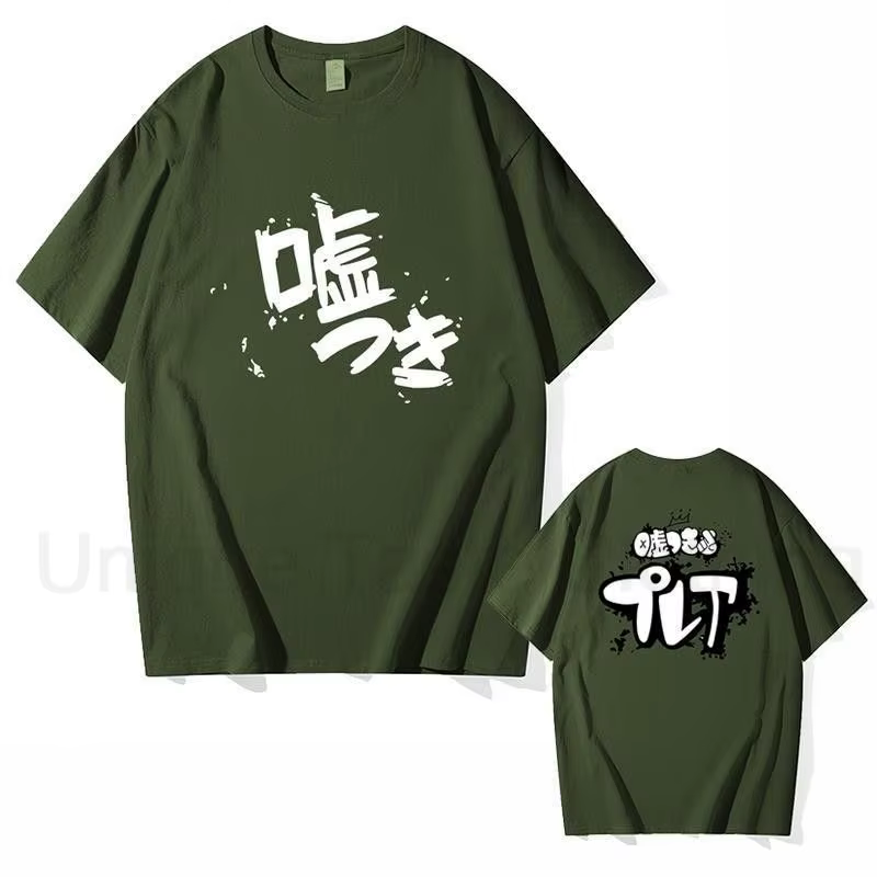 GIRLS BAND CRY T Shirt Harajuku Anime Cartoon ISERI NINA KAWARAGI MOMOKA Même impression t-shirt été coton à manches