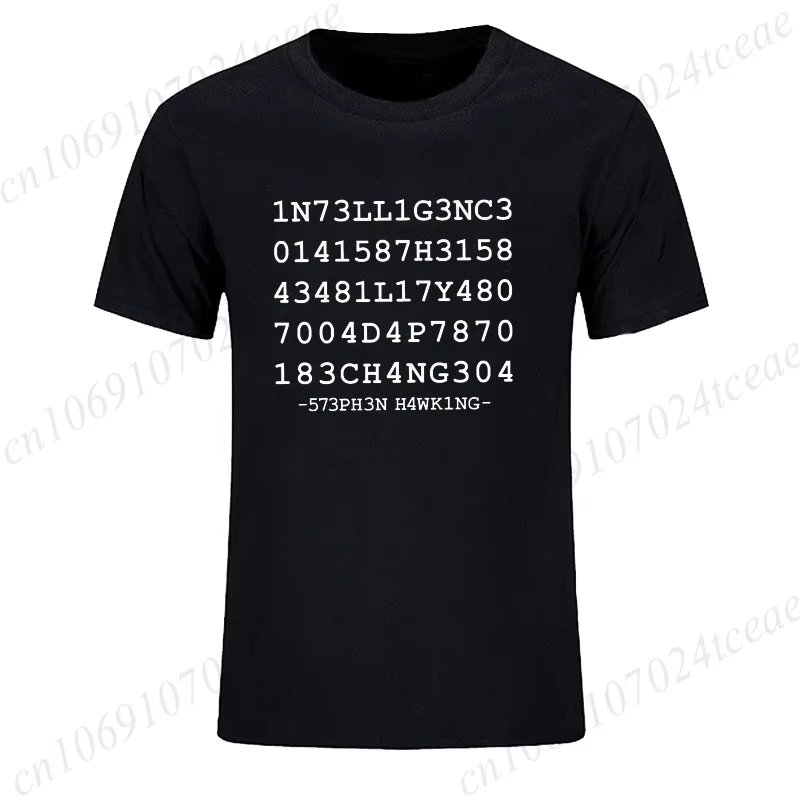 T-shirt pour hommes et femmes
