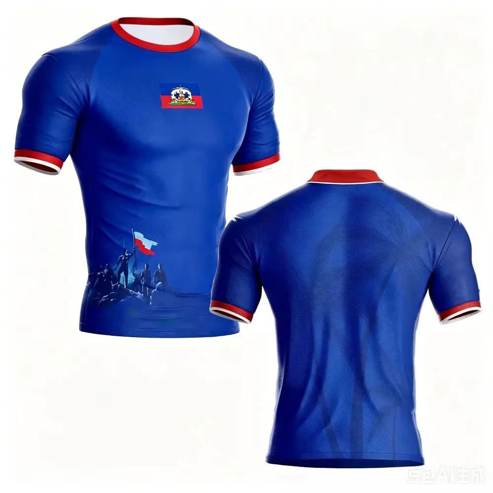 Nouveau T-shirt de football Haïtien 2026