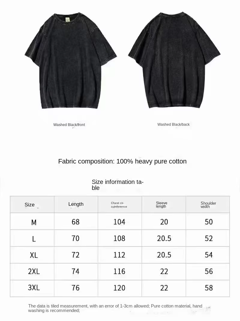 T-shirt surdimensionné couronne d'épines: imprimé Grunge jésus-Faithcore Streetwear T-shirt Vintage Do Old hauts de personnalité de haute qualité