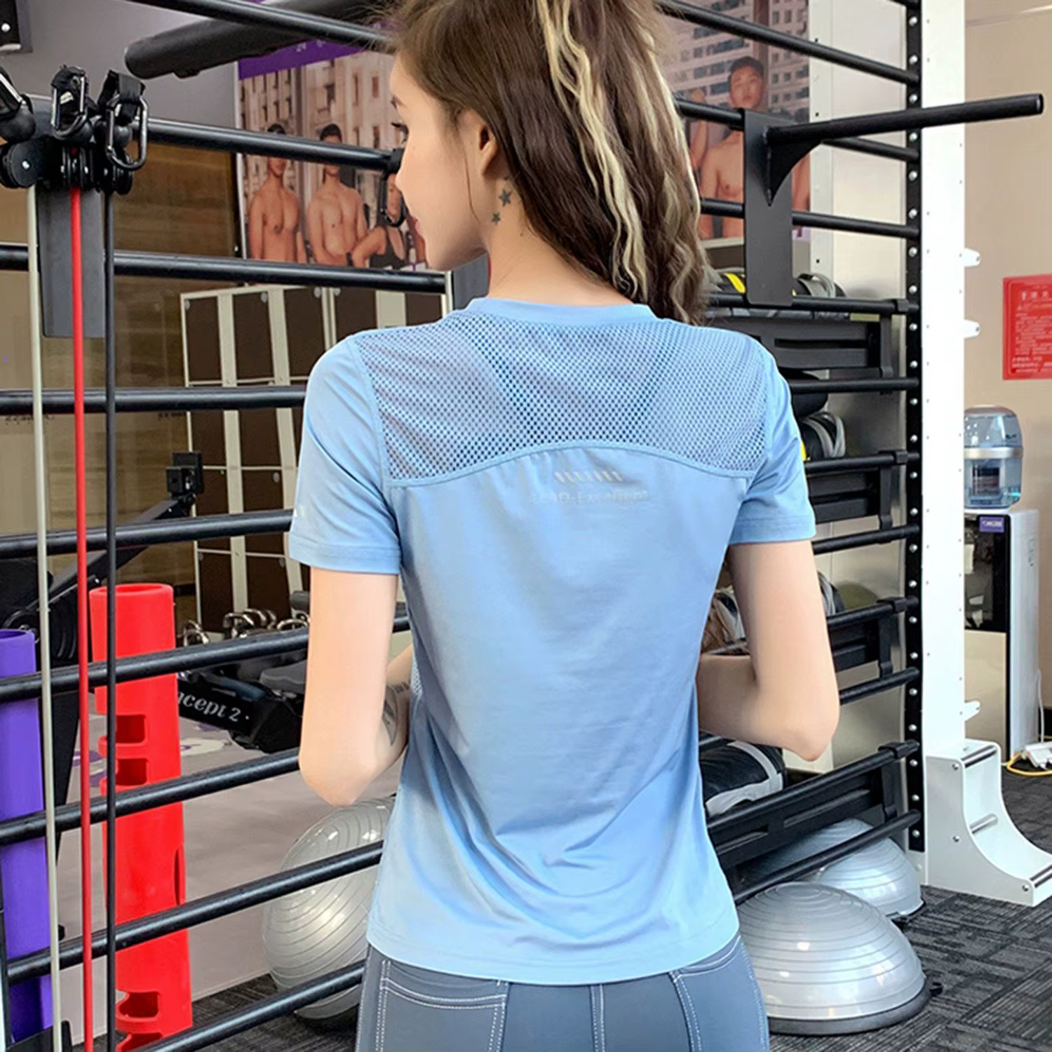 T-shirt de yoga pour femme